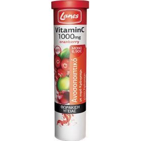 Lanes Vitamin C 1000mg Cranberry 20 αναβράζοντα δισκία - Lanes