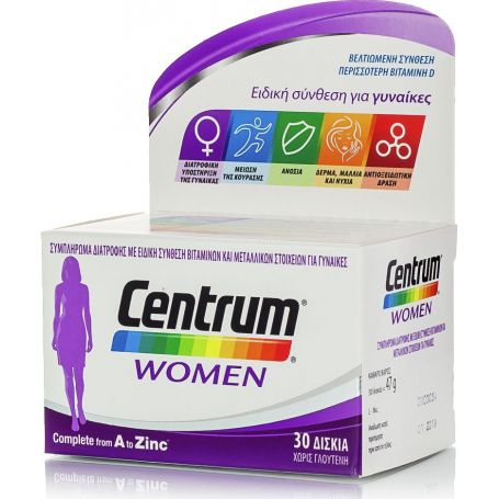Centrum Women - Συμπλήρωμα Διατροφής Για Γυναίκες 30 tabs - Centrum