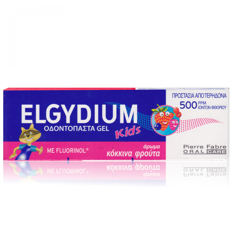 Elgydium Kids Red Berries - Παιδική Οδοντόκρεμα 2-6 ετών Με Γεύση Κόκκινα Φρούτα 50ml - Pierre Fabre