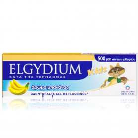 Elgydium Kids Banana, Οδοντόπαστα με Άρωμα Μπανάνας & 500ppm Φθορίου (2-6 ετών) 50ml - Pierre Fabre