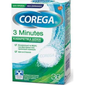 Corega - Καθαριστικά Δισκία Οδοντοστοιχιών 36 ταμπλέτες 3min