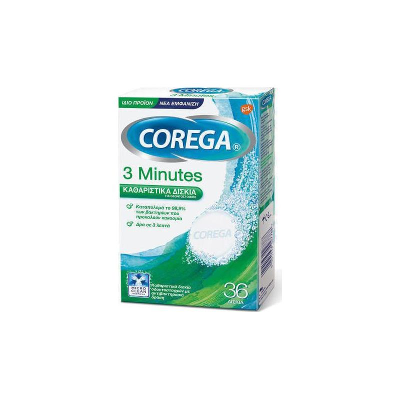 Corega - Καθαριστικά Δισκία Οδοντοστοιχιών 36 ταμπλέτες 3min