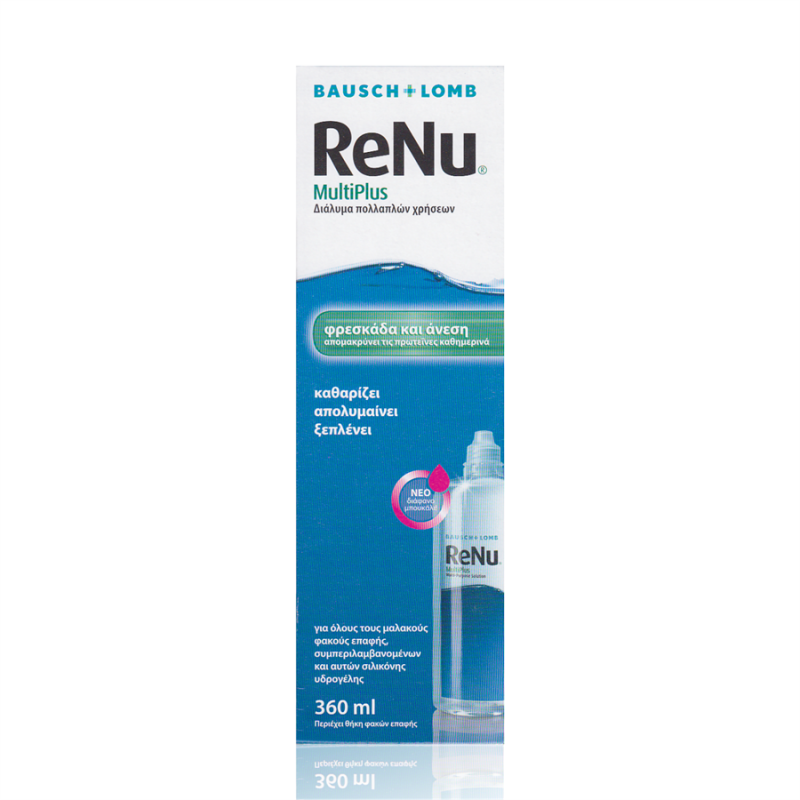 BAUSCH +& LOMB ReNu Multiplus Διάλυμα Καθαρισμού Φακών Επαφής Πολλαπλών Χρήσεων, 360ml - PharmacyStories