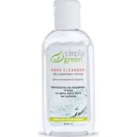 Simply Green Hand Cleanser Τζελ Καθαρισμού Χεριών 80ml - PharmacyStories