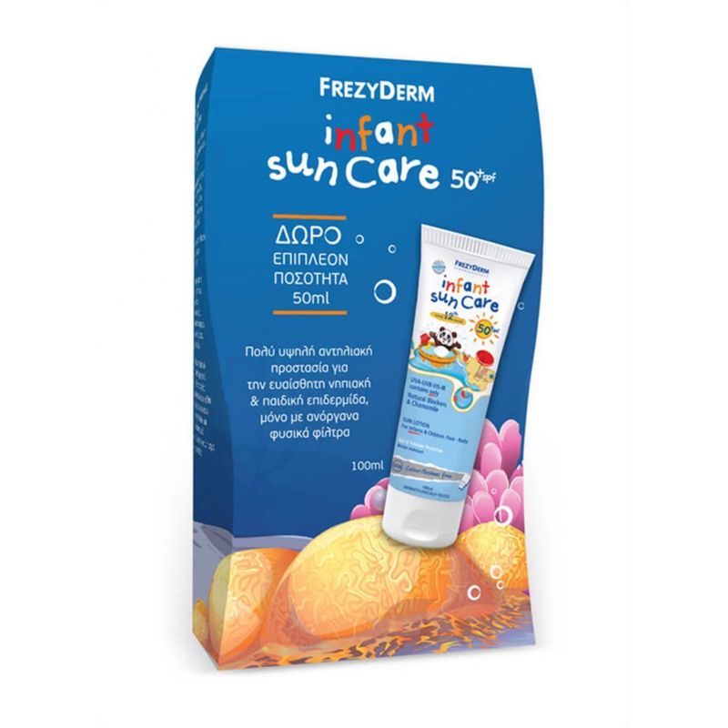Frezyderm Infant Sun Care SPF50+ 100ml + Δώρο 50ml - Frezyderm