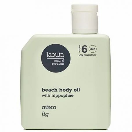 Laouta Fig Beach body oil with hippophae 100ml - Laouta