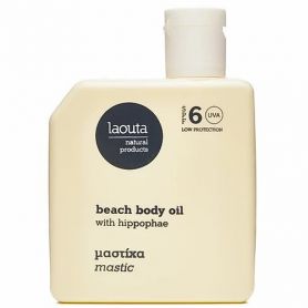 Laouta Mastic Beach body oil with hippophae 100ml