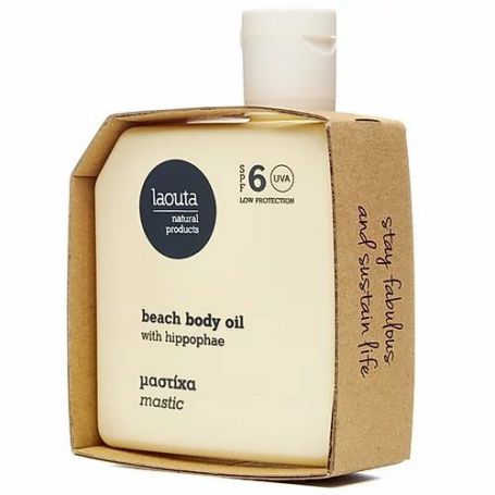 Laouta Mastic Beach body oil with hippophae 100ml