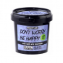 Beauty Jar DON T WORRY, BE HAPPY Χαλαρωτικά άλατα μπάνιου 200gr