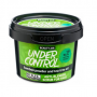 Beauty Jar “UNDER CONTROL” Scrub προσώπου για ακνεϊκές επιδερμίδες, 120gr