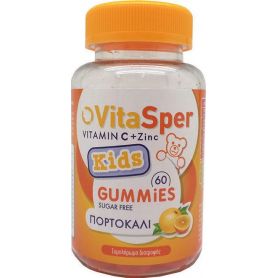 Vitasper Vitamin C + Zinc Πορτοκάλι 60 μασώμενες ταμπλέτες - VitaSper