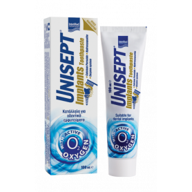 Intermed Unisept Implants Toothpaste 100ml - Οδοντόκρεμα Καθημερινής Χρήσης Κατάλληλη Για Οδοντικά Εμφυτεύματα - Intermed