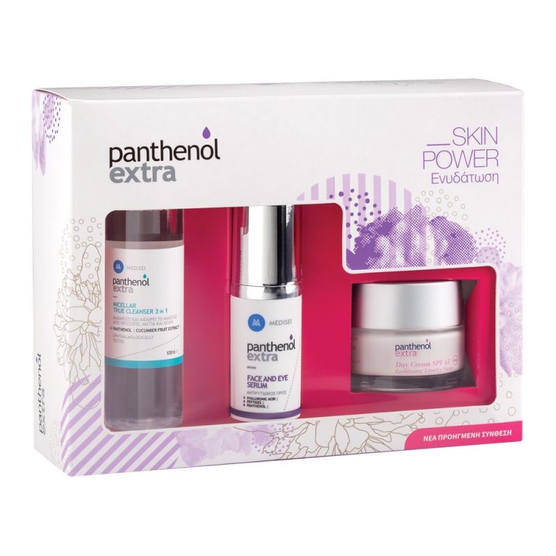 Medisei Panthenol Extra Set Face & Eye Serum 30ml & Day Cream Spf15 50ml & Micellar True Cleanser 100ml
