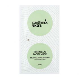 Panthenol Extra Green Clay Facial Mask, Μάσκα για Βαθύ Καθαρισμό με Πράσινη Άργιλο 2x8ml - Panthenol Extra