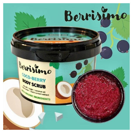 Beauty Jar Berrisimo “Coco Berry” body scrub 350g