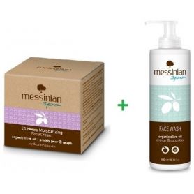 Messinian Spa Promo 24h Moisturizing Face Cream Oily/Combination 50ml & ΔΩΡΟ Καθαριστικό Προσώπου Πορτοκάλι Αγγούρι 300ml - M...