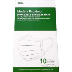 Medela Proximo Χειρουργικές Μάσκες IIR 10τμχ - PharmacyStories
