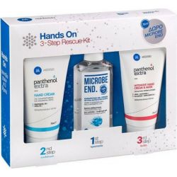 Medisei Hands On Set Extra Hand Cream 75ml, Intensive Hand Cream & Mask 75ml & Microbe End Gel 75m - Panthenol Extra