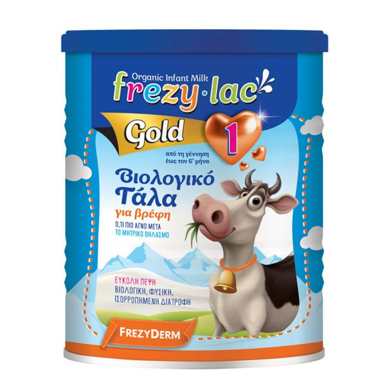 Frezylac Gold 1 Βιολογικό Γάλα σε Σκόνη έως 6 μηνών 400g