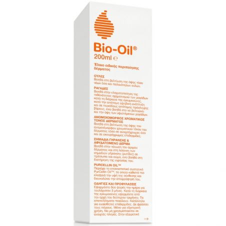 Bio-Oil PurCellin Λάδι Επανόρθωσης Ουλών & Ραγάδων 200ml