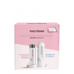 Frezyderm Maskne Musts Sensitive Red Skin Facial Cream 50ml & Mild Wash Liquid 200ml - Frezyderm