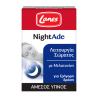Lanes NightAde 90 Συμπλήρωμα Διατροφής Για Την Ρύθμιση Του Ύπνου