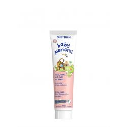 Frezyderm Baby Perioral Cream 40ml - Frezyderm