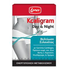 Lanes Kcaligram Day & Night Ενισχυμένο Σύστημα Ημέρας & Νύχτας με Ολοκληρωμένη Δράση για Έλεγχο Βάρους 60tabs - Lanes