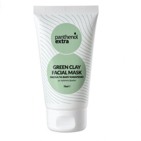 Panthenol Extra Green Clay Facial Mask - Μάσκα Βαθύ Καθαρισμού 75ml