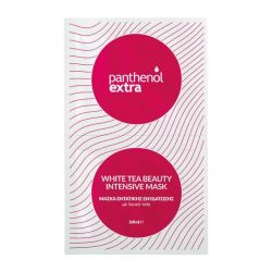 Medisei Panthenol Extra White Tea Beauty Intensive Mask, Μάσκα Εντατικής Ενυδάτωσης Με Λευκό Τσάι, 2x8ml - Panthenol Extra