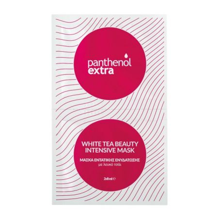 Medisei Panthenol Extra White Tea Beauty Intensive Mask, Μάσκα Εντατικής Ενυδάτωσης Με Λευκό Τσάι, 2x8ml