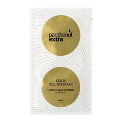 Panthenol Extra Gold Peel Off Mask, Μάσκα Άμεσης Σύσφιξης με Ελίχρυσο 10ml - Panthenol Extra