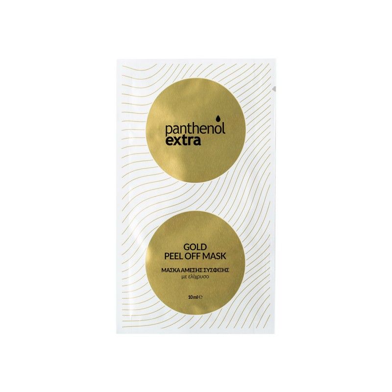 Panthenol Extra Gold Peel Off Mask, Μάσκα Άμεσης Σύσφιξης με Ελίχρυσο 10ml