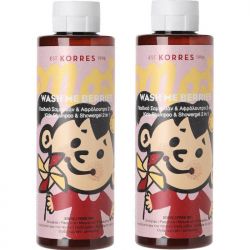 Korres Kids Wash με Berries Σαμπουάν & Αφρόλουτρο 2x250ml - Korres