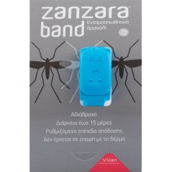 Vican Zanzara Band Εντομοαπωθητικό Βραχιόλι (S/M) Blue - PharmacyStories