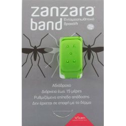 Vican Zanzara Band Εντομοαπωθητικό Βραχιόλι (S/M) Green - PharmacyStories