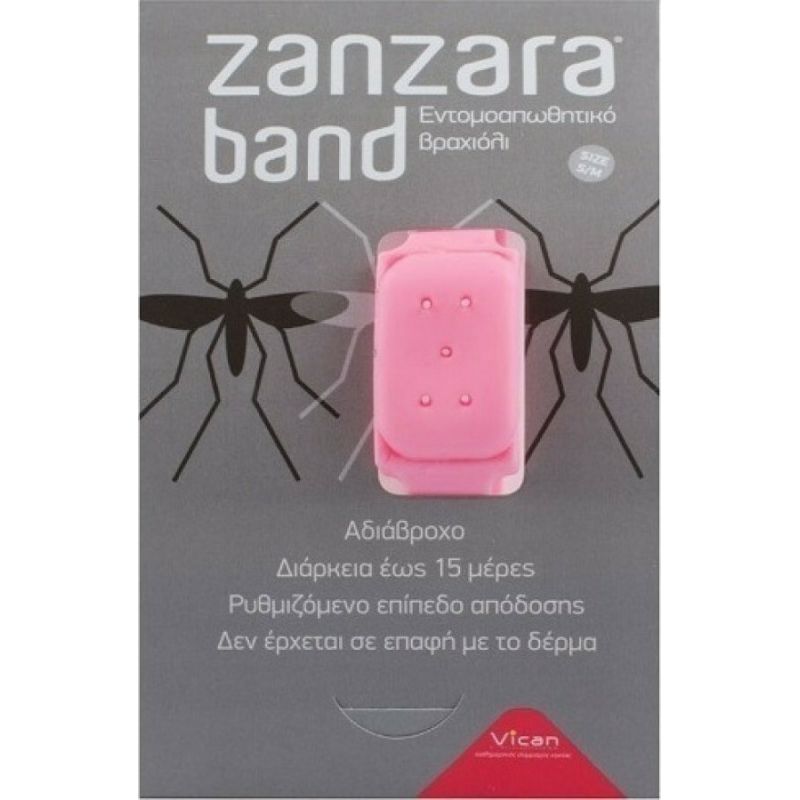 Vican Zanzara Band Silicone Εντομοαπωθητικό Βραχιόλι Χρώμα Ροζ Μέγεθος (S/M)