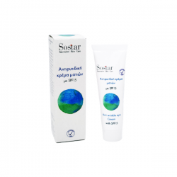 Sostar Focus Eye Cream with Hyaluronic Acid SPF15 Αντιγηραντική Κρέμα Ματιών, 25ml - Sostar