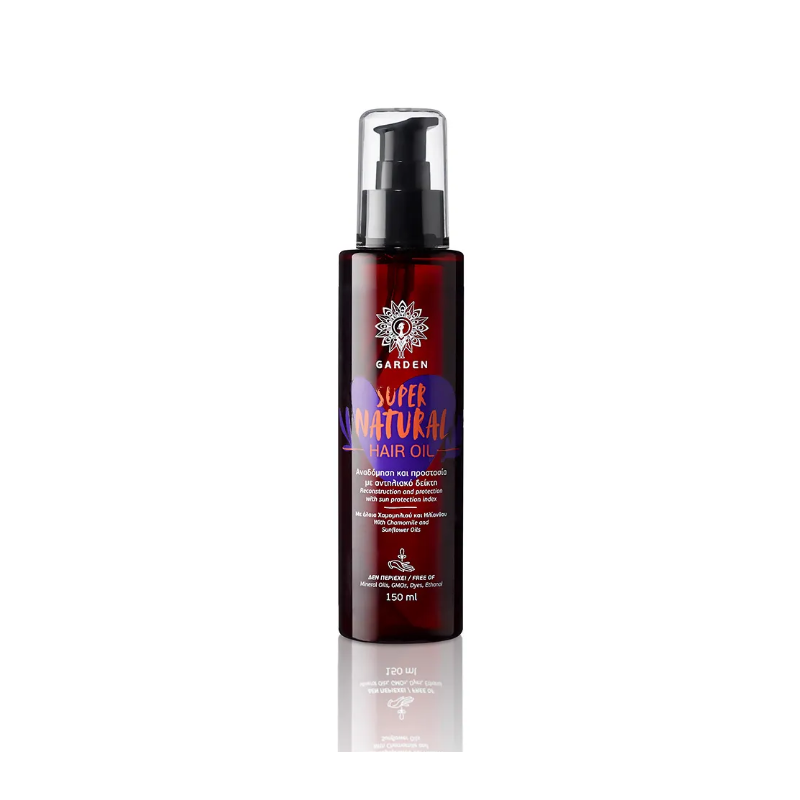 Garden SuperNatural Hair Oil 150ml