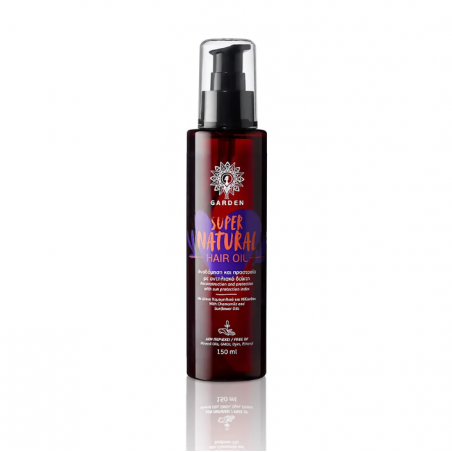 Garden SuperNatural Hair Oil 150ml