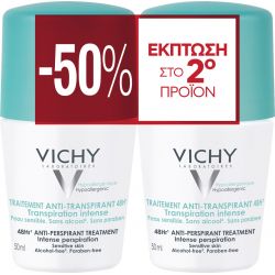Vichy 48hr Anti-perspirant Treatment Roll-On για Έντονη Εφίδρωση 2 x 50ml - Vichy