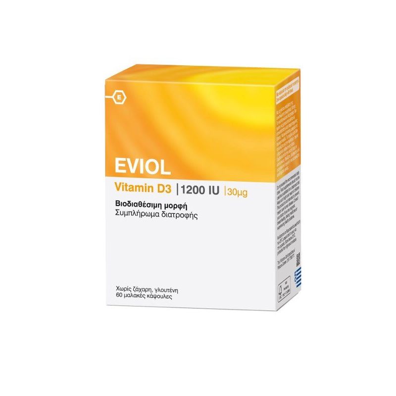 Eviol Vitamin D3 1200iu 30μg 60 μαλακές κάψουλες