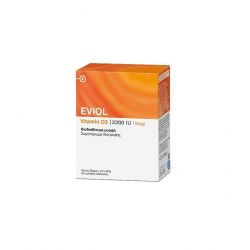 Eviol Vitamin D3 2200iu 55mcg 60 μαλακές κάψουλες - Eviol