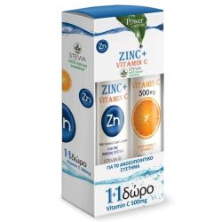 Power Health Zinc & Vitamin C Stevia 20 αναβράζοντα δισκία & Vitamin C 500mg 20 αναβράζοντα δισκία Λεμόνι - Power Health