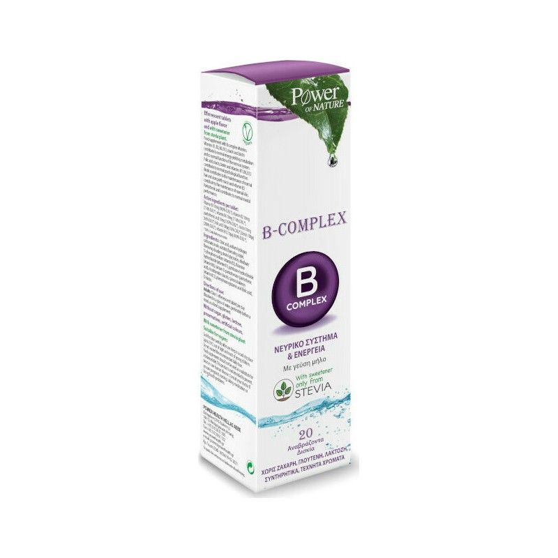 Power of Nature B Complex & Stevia Συμπλήρωμα Διατροφής Συμπλέγματος Βιταμινών B με Στέβια 20 αναβράζοντα δισκία