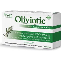 Power Health Oliviotic, Συμπλήρωμα Διατροφής από Εκχύλισμα Φύλλων Ελιάς 20 κάψουλες - Power Health