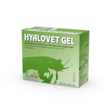 Zwitter Hyalovet Gel Οφθαλμικές Σταγόνες με Υαλουρονικό Οξύ 20x0.35ml