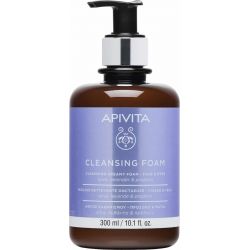 Apivita Cleansing Κρεμώδης Αφρός Καθαρισμού με Ελιά & Λεβάντα 300ml - Apivita